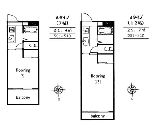 ビューハイツＮｏ．６の物件間取画像